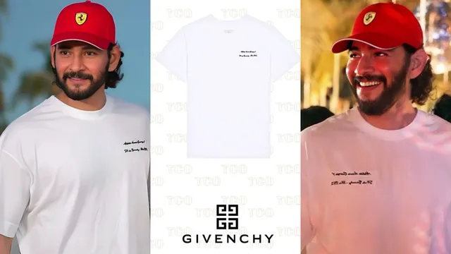 Mahesh Babu : మూడు నెలల జీతం బ్రో.. మహేష్ టీ షర్ట్ ధర అన్ని వేలా?