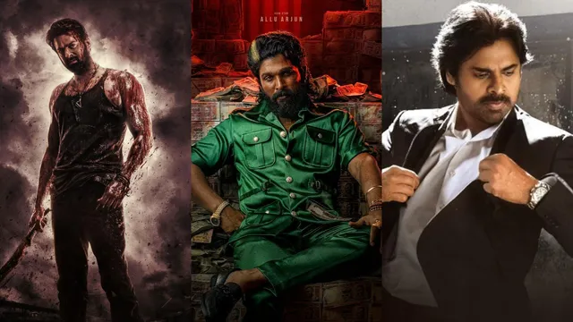 అతి తక్కువ టైంలో లక్ష లైక్స్ అందుకున్న టాలీవుడ్ ట్రైలర్స్