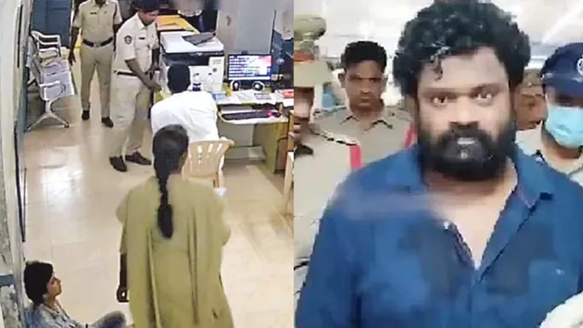 AP: రాజమండ్రిలో లొంగిపోయిన బోరుగడ్డ..
