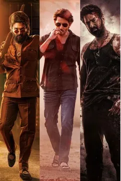 24 గంటల్లో అత్యధిక వ్యూస్ అందుకున్న టాలీవుడ్ ట్రైలర్స్