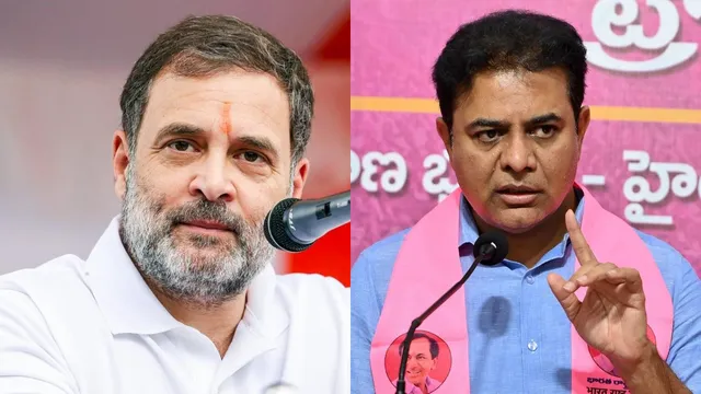 లగచర్ల ఘటన మణిపుర్‌ కన్నా తక్కువ కాదు.. రాహుల్‌పై కేటీఆర్‌ ఫైర్