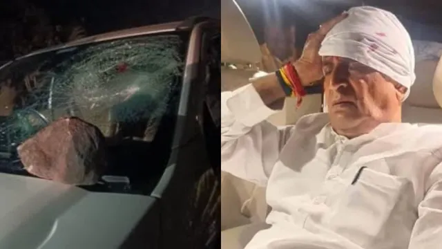 Maharashtra: మహారాష్ట్ర మాజీ హోంమంత్రి కారుపై రాళ్ళ దాడి..