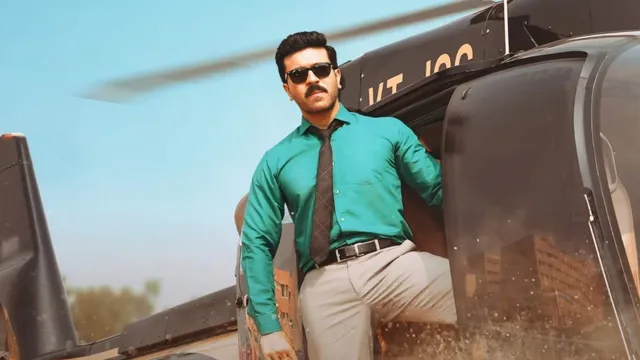 ఏపీలో 'గేమ్ ఛేంజర్' ప్రీ రిలీజ్ ఈవెంట్.. చీఫ్ గెస్ట్ ఎవరంటే?