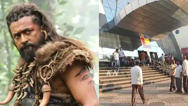 'కంగువా' ఎఫెక్ట్, వాళ్లకు థియేటర్స్ దగ్గర నో ఎంట్రీ.. నిర్మాతల మండలి సంచలన నిర్ణయం