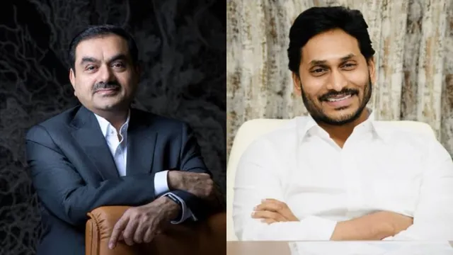 అదానీ స్కామ్‌లో జగన్‌పై ఆరోపణలు..