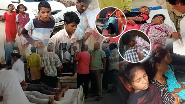 TG News: నారాయణపేటలో  కలకలం..  ఒక్కెసారి 100 మంది విద్యార్థులకు ఏమైంది