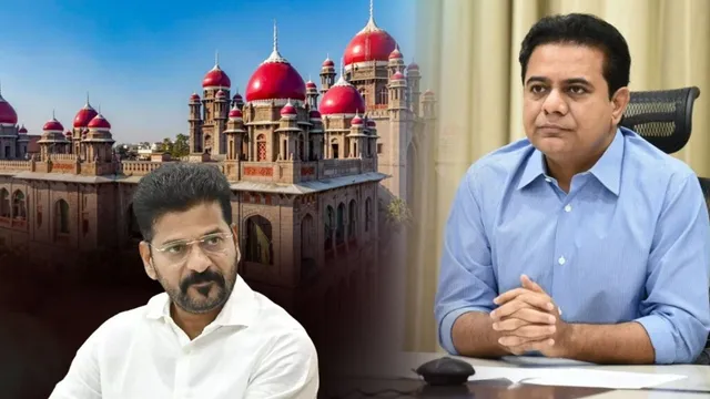 కేటీఆర్ కు హైకోర్ట్ గుడ్ న్యూస్!