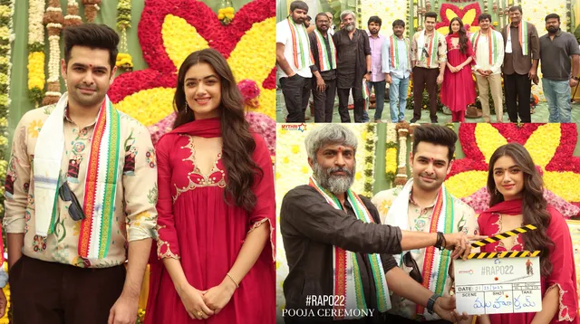 RAPO 22 : గ్రాండ్ గా 'RAPO 22' మూవీ లాంచింగ్.. ఫొటోలు వైరల్