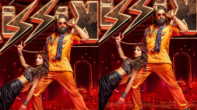 'పుష్ప2' శ్రీలీల 'కిసిక్’ సాంగ్‌ వచ్చేస్తోంది.. ఫ్యాన్స్ రెడీ అయిపోండమ్మా