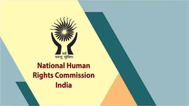 NHRC: లగచర్ల ఘటనను సుమోటోగా స్వీకరించిన జాతీయ మానవ హక్కుల కమిషన్..