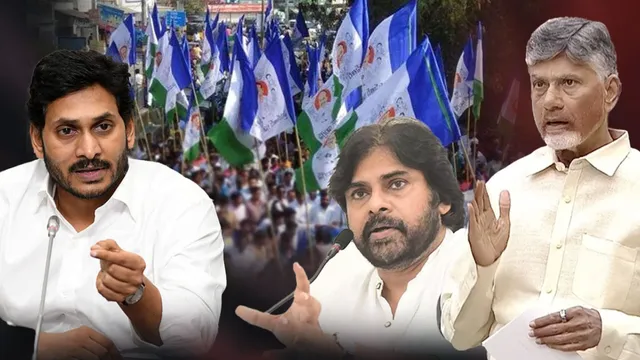పీఏసీ చైర్మన్ ఎన్నికలో బిగ్ ట్విస్ట్.. వైసీపీ సంచలన నిర్ణయం!