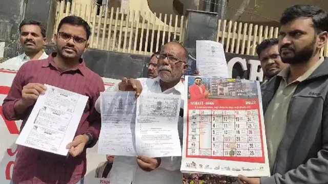 RJ Ventures రూ.150 కోట్ల బిగ్ స్కామ్.. 600 మందిని మోసం చేసిన కంపెనీ
