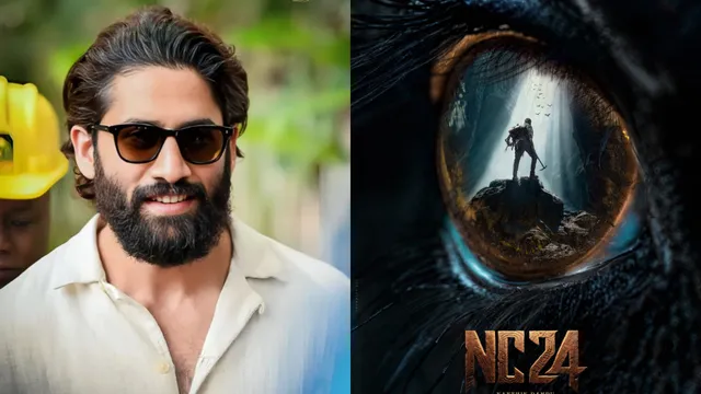 కొత్త సినిమా అనౌన్స్ చేసిన నాగ చైతన్య.. ఈసారి మైథలాజికల్ థ్రిల్లర్ తో