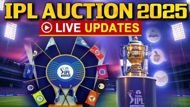 🔴IPL Auction Day -2: ఐపీఎల్ మెగా వేలం.. లైవ్ అప్డేట్స్!