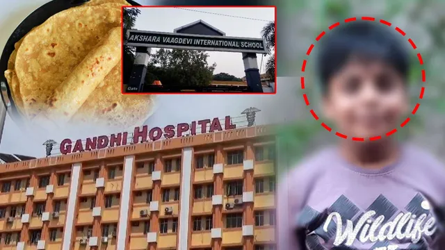 Chapati Roll: చపాతీ రోల్ గొంతులో ఇరుక్కుని విద్యార్థి మృతి