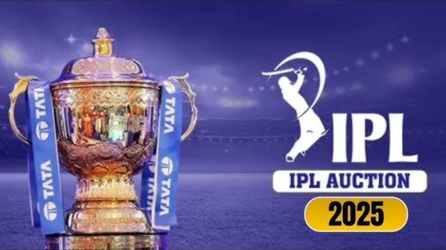 IPL-2025: ఫ్రాంఛైజీలు కొనుగోలు, రీటైన్ చేసుకున్న ఆటగాళ్ళ లిస్ట్ ఇదే..