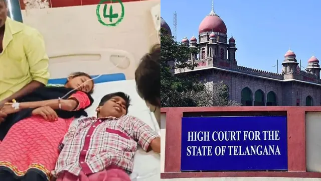అధికారులు నిద్రపోతున్నారా ? మగనూరు ఘటనపై హైకోర్టు ఆగ్రహం