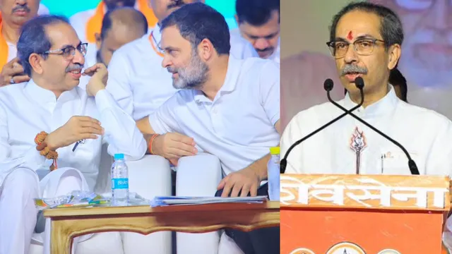 Maharashtra Elections: మీ కూటమికో దండం..కాంగ్రెస్ కు శివసేన బిగ్ షాక్?