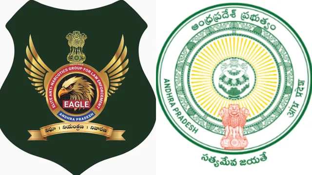 Ap News: ఈగల్‌ వచ్చేస్తుంది..ఇక వారికి దబిడి దిబిడే!