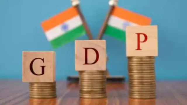 GDP: నెమ్మదించిన జీడీపీ...అయినా వేగంగా అభివృద్ధి