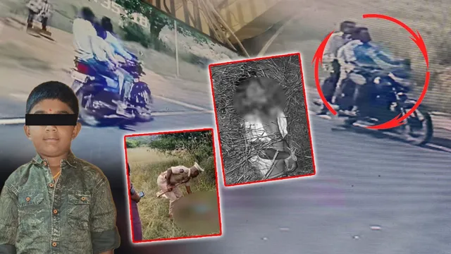 AP crime: మేనమామ కాదు కాలయముడు..ఆస్తి కోసం దారుణం