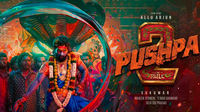 Pushpa2: 'పుష్ప2' అడ్వాన్స్ బుకింగ్ ఓపెన్.. ఒక్క టికెట్ కాస్ట్ ఎంతంటే?