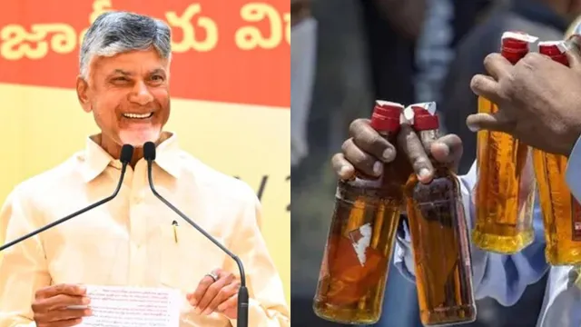 మందుబాబులకు గుడ్ న్యూస్.. మద్యం ధరలు తగ్గింపు!