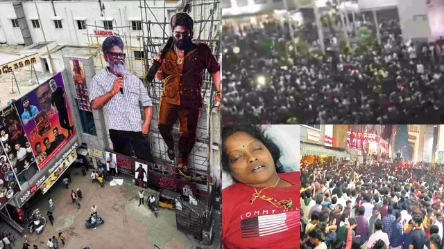 అభిమానులు మారరా? మరణాలు ఆగవా?