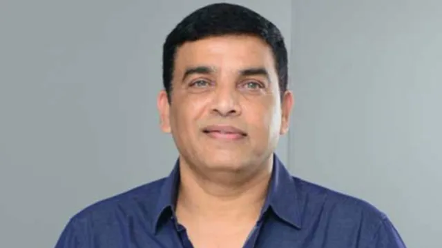 Telangana: ప్రొడ్యూసర్‌ దిల్‌రాజుకు తెలంగాణ ప్రభుత్వం కీలక పదవి