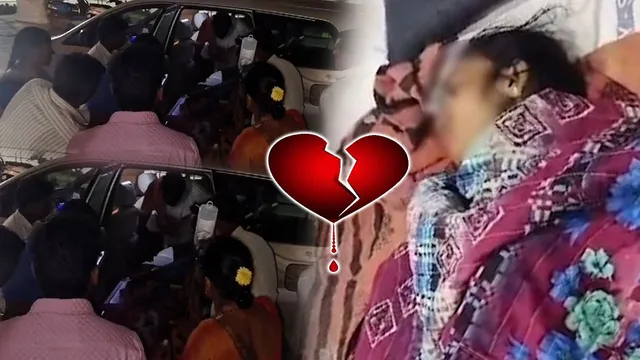 Crime: కడపలో ప్రమోన్మాది ఘాతుకం..ఇంటికెళ్ళి మరీ కత్తితో పొడిచి..