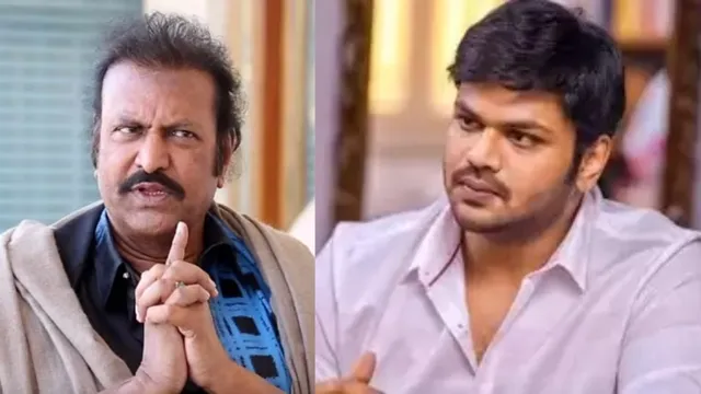 మంచు ఫ్యామిలీలో గొడవ.. పొట్టుపొట్టు కొట్టుకున్న తండ్రి కొడుకులు!