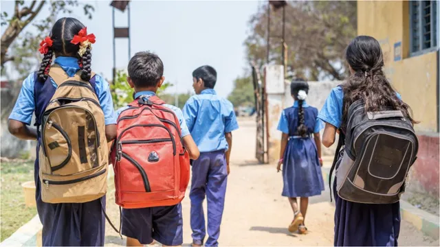 AP: ఏపీలో పిల్లలకు తగ్గనున్న పుస్తకాల బరువు