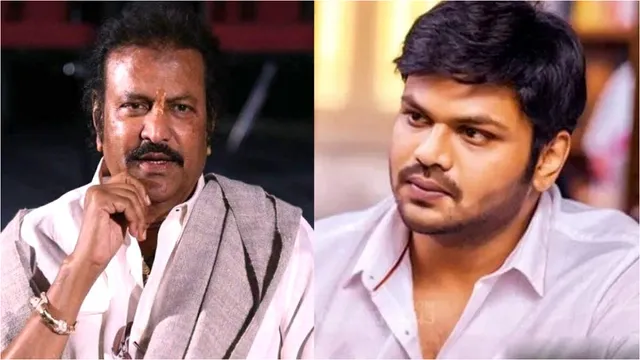 Mohan Babu: మనోజ్ నువ్వు నా గుండెల మీద తన్నావ్..మోహన్ బాబు