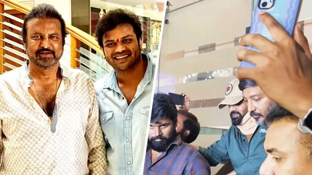మోహన్ బాబుపై మంచు మనోజ్ సంచలన ఆరోపణలు