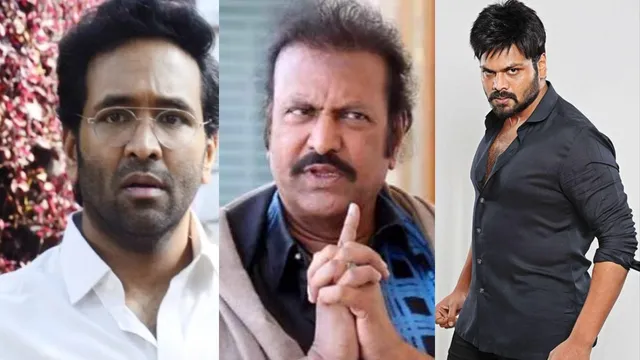 Manchu Family: మంచు ఫ్యామిలీకి మీడియా అంటే చులకనా? గతంలోనూ చాలాసార్లు