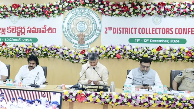 విద్యావ్యవస్థలో మార్పులపై సీఎం చంద్రబాబు కీలక ఆదేశాలు..