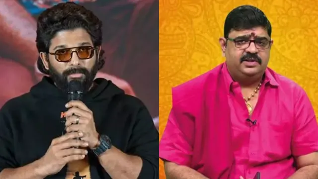 Bunny: బన్నీ పై ఎవరికో ద్వేషం ఉంది.. వైరల్ అవుతున్న వేణుస్వామి వీడియో!