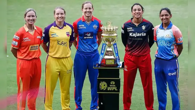 WPL: ముగిసిన మహిళల ప్రీమియర్ లీగ్ వేలం.. ఆ ప్లేయర్‌కు రూ.1.90 కోట్లు