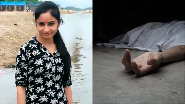 హాయిగా ఉండు..పెళ్ళి చేసుకో..లవర్‌‌కు మెసేజ్‌ పెట్టి యువతి ఆత్మహత్య