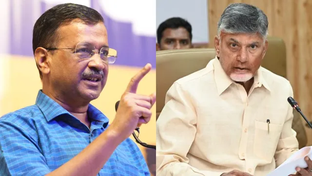 BIG BREAKING: చంద్రబాబుకు కేజ్రీవాల్ సంచలన లేఖ.. ఎందుకో తెలుసా?