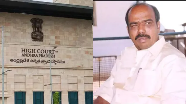 Paritala Ravi: 18ఏళ్ళ తర్వాత..పరిటాల రవి హత్య కేసులో నిందితులకు బెయిల్