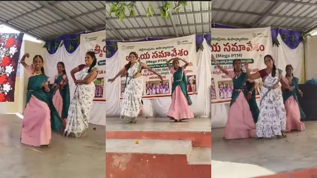 ఇద్దరు కూతుళ్లతో కలిసి తల్లి దుమ్మురేపే డ్యాన్స్.. ఏపీ సర్కార్ స్కూల్ వీడియో వైరల్!