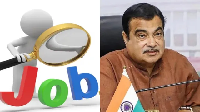 Jobs: ఆ రంగంలో 5 కోట్ల జాబ్స్.. కేంద్ర మంత్రి అదిరిపోయే శుభవార్త!