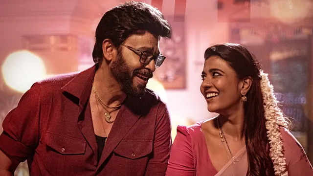 గోదారి గట్టు సాంగ్.. అదిరిపోయే అప్డేట్ ఇచ్చిన మూవీ టీం!