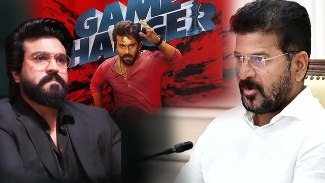 TG Govt:అల్లు అర్జున్ ఎఫెక్ట్. రాంచరణ్ కు రేవంత్ సర్కార్ ఊహించని షాక్!