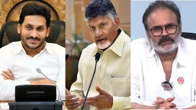 YS Jagan: జగన్‌కు చంద్రబాబు, నాగబాబు బర్త్‌ డే విషెస్..
