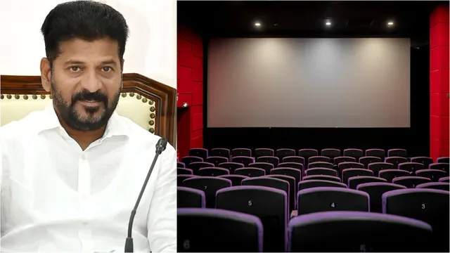 Revanth Reddy: రేవంత్ నిర్ణయంతో ఆనందంలో ఎగ్జిబీటర్లు.. అయోమయంలో నిర్మాతలు?