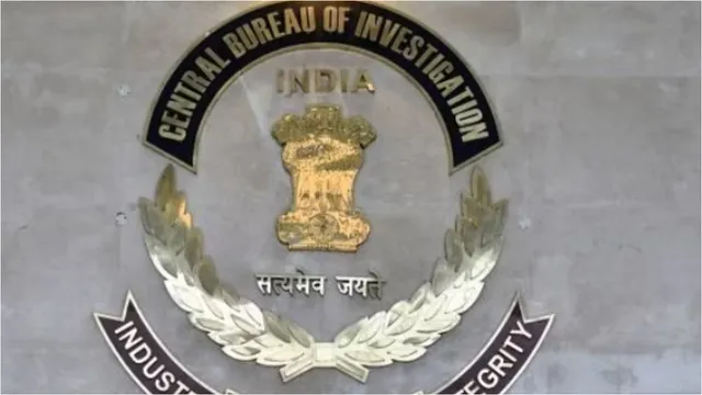 CBI: దేశ వ్యాప్తంగా 20 చోట్ల విద్యా సంస్థల్లో సీబీఐ సోదాలు..