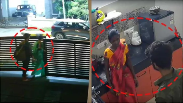 HYD: పని మనుషులుగా చేరి.. 45 లక్షల నెక్లెస్‌తో పరార్