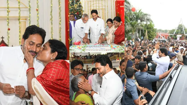 విజయమ్మతో వైఎస్ జగన్ క్రిస్మస్ వేడుకలు.. ఫొటోలు వైరల్